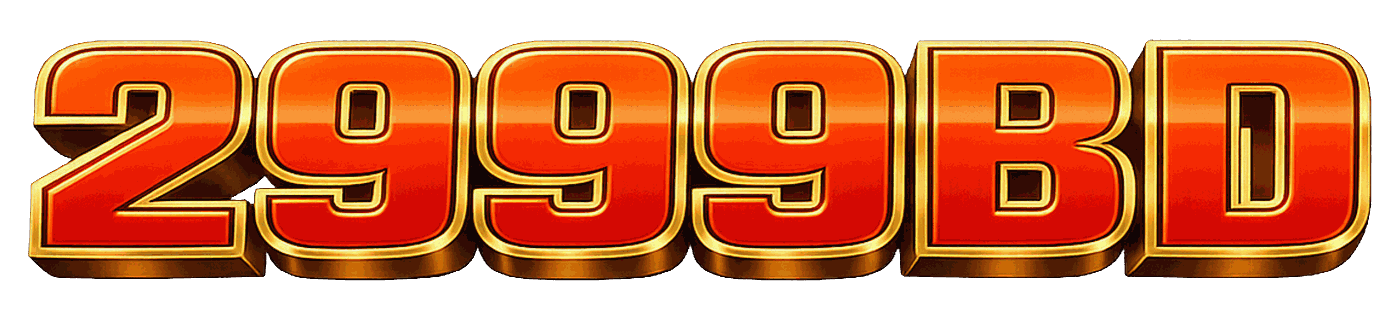 2999bd লোগো